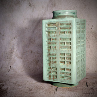 Vaso squadrato verde rame Collezione I Ching